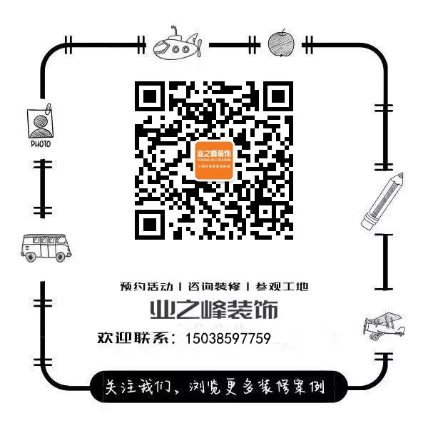 1552633577573864.jpg 微信圖片_201903111618105555222200.jpg