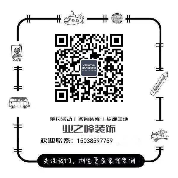 1553650594132962.jpg 微信圖片_2019031116181055552222.jpg