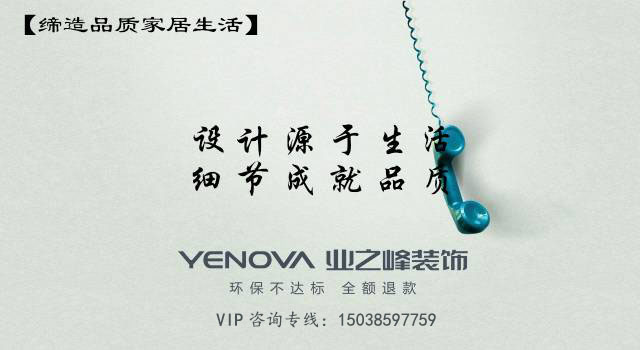 1553650608129034.jpg ------------00.jpg