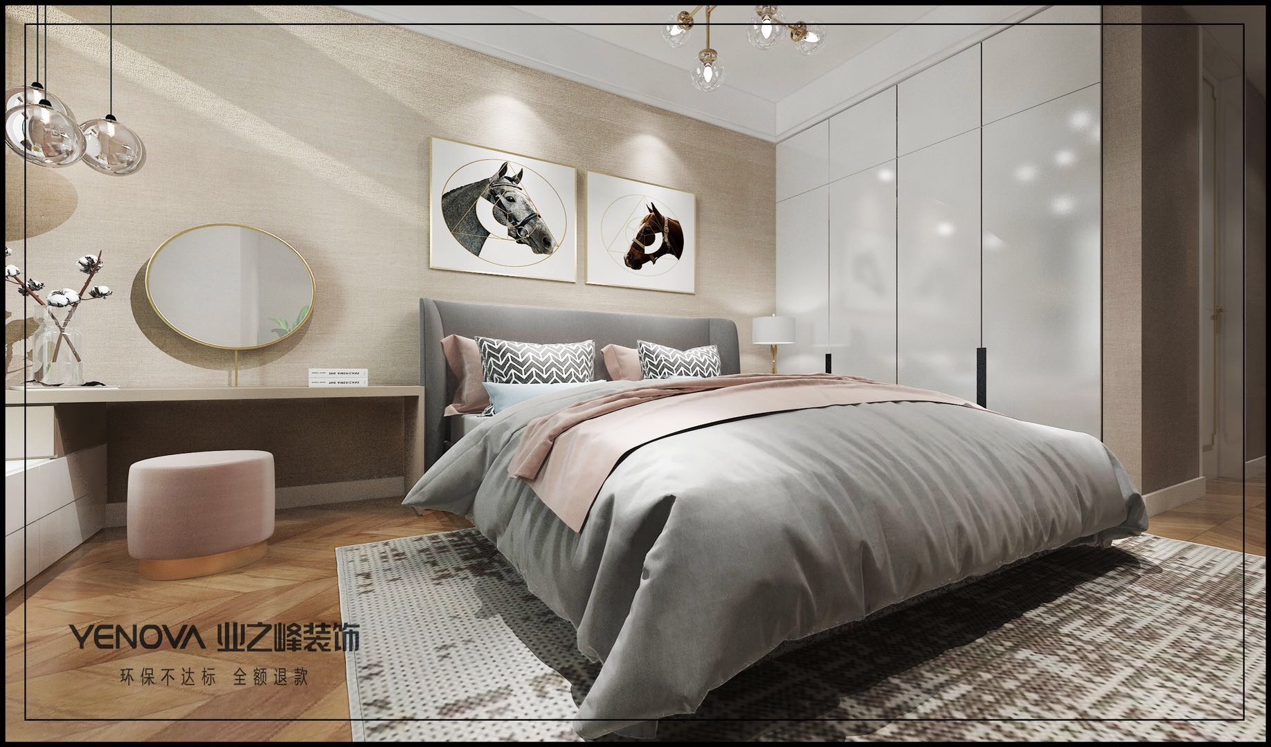 1557386832590516.jpg 微信圖片_20190425165410.jpg