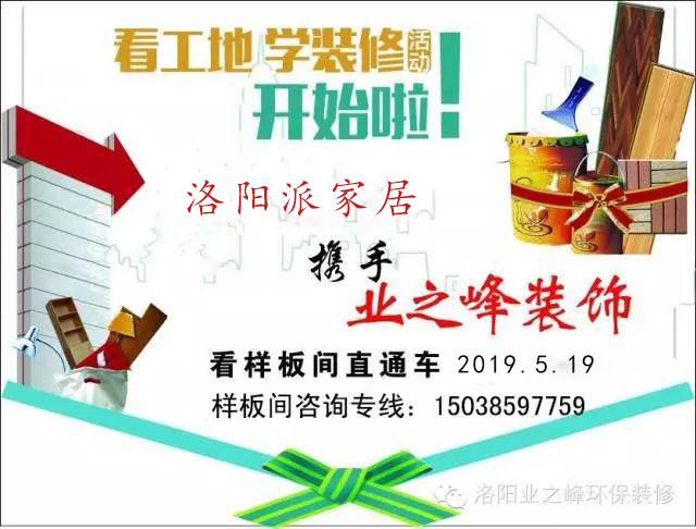 1558494041400680.jpg 微信圖片_20190521175547 拷貝.jpg