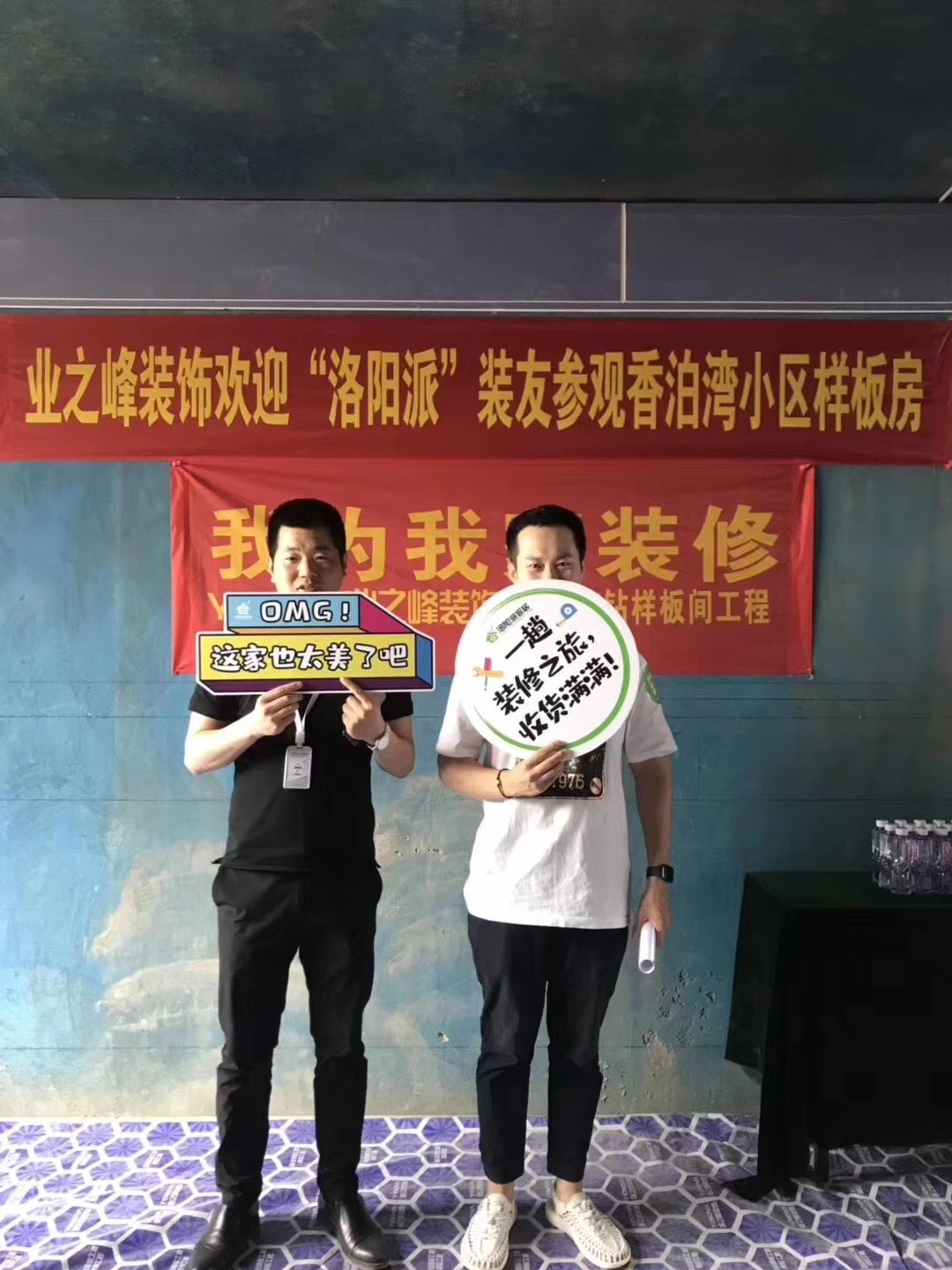 1558494529119416.jpg 微信圖片_20190521161751.jpg