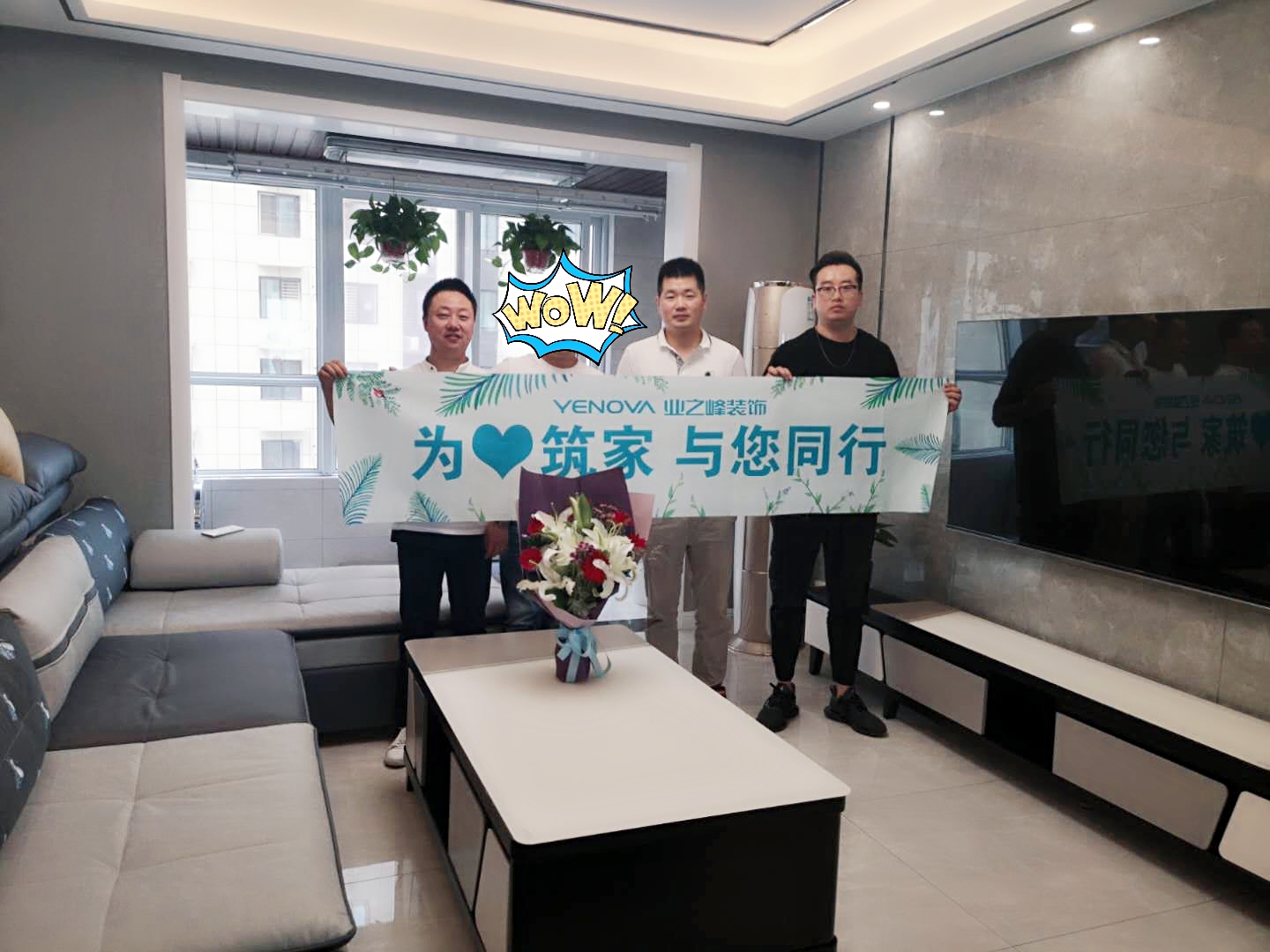 1561792789529384.jpg 微信圖片_20190629150145.jpg